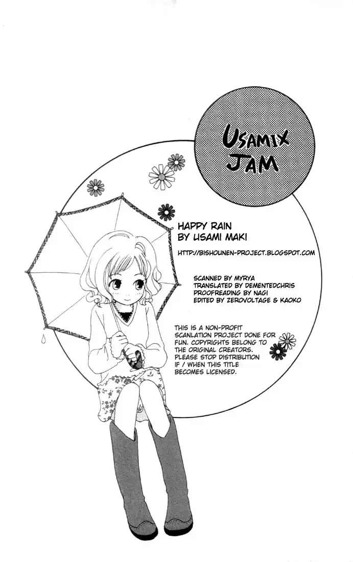 Kanon (USAMI Maki) Chapter 2 33